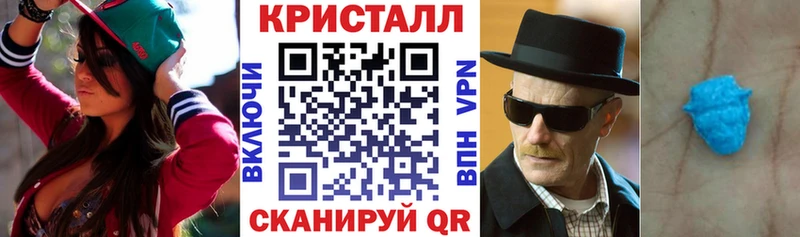Amphetamine Premium Воткинск