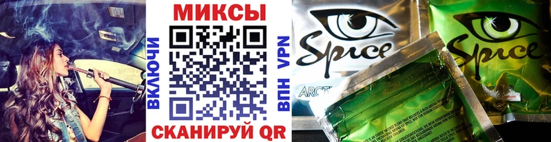 Купить где  Воткинск  БУТИРАТ 1.4BDO 