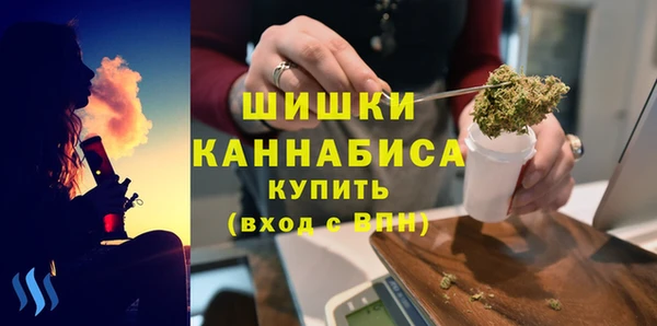 ALPHA PVP Баксан