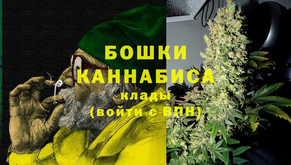 бутират Балабаново