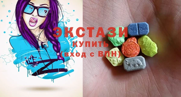 ALPHA PVP Баксан