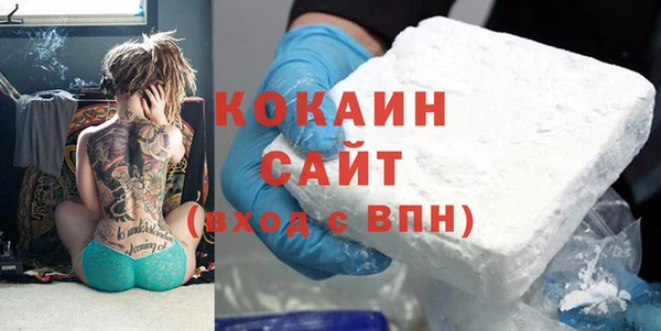 мяу мяу мука Богданович