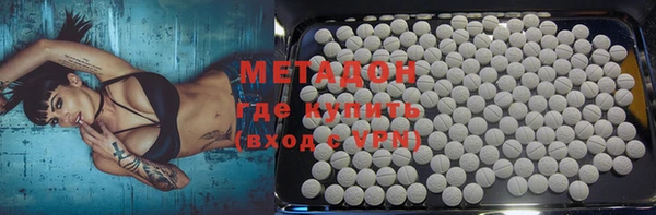 мяу мяу мука Богданович