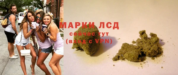 бутират Балабаново