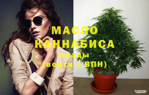 ALPHA PVP Баксан